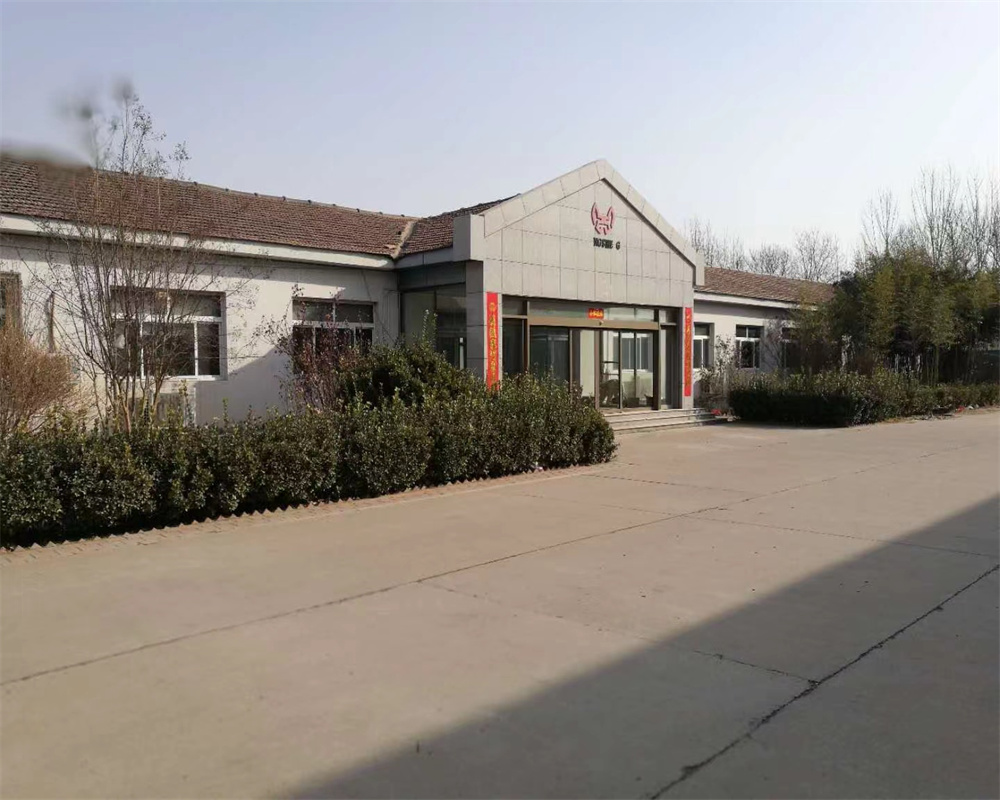 衡水蓬澤鋼結(jié)構(gòu)工程有限公司